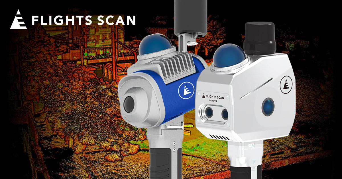 FLIGHTS SCAN HANDY / HANDY 2 | ハンドヘルド型レーザースキャナー
